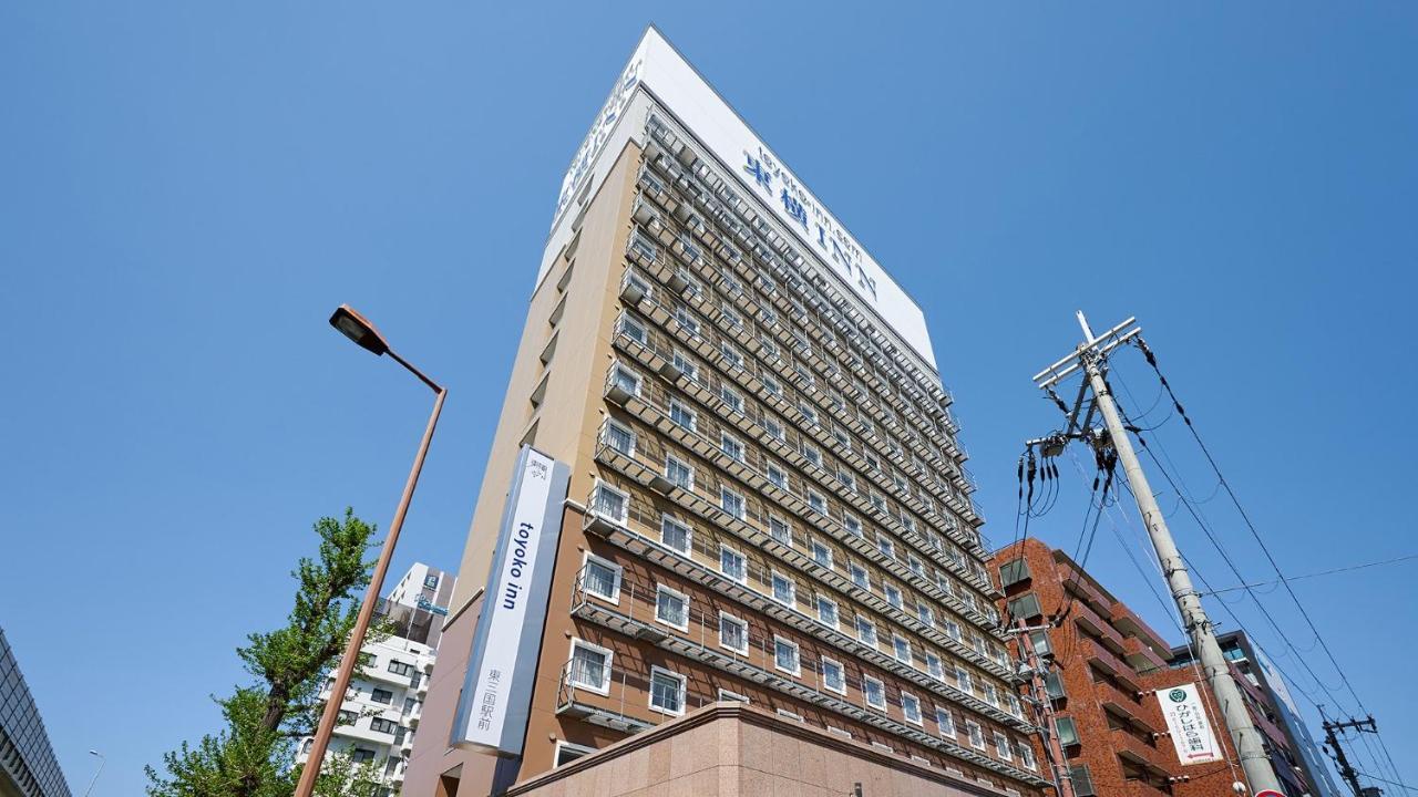 Toyoko Inn Shin-Osaka Higashi-Mikuni Ekimae Exterior photo